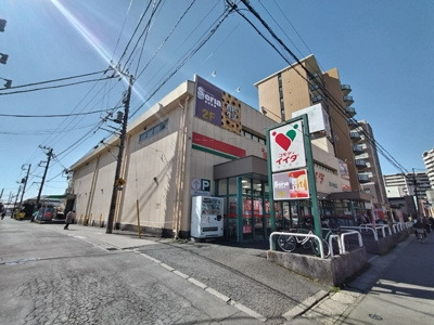スーパー
