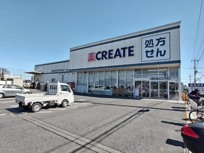 ドラッグストア