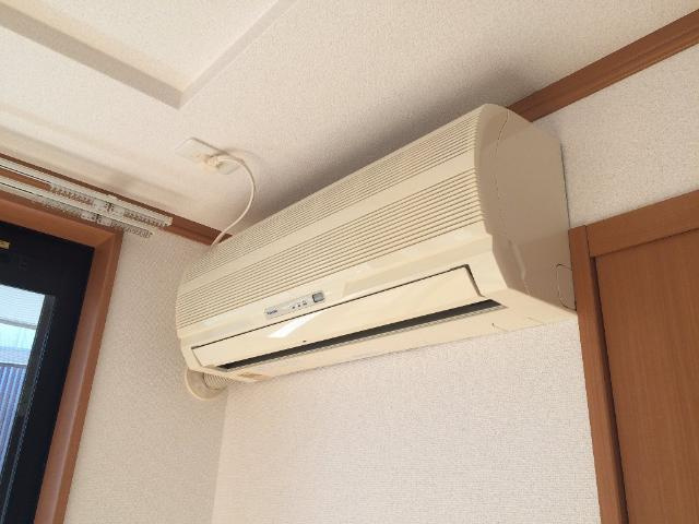 ボヌールAKIの設備|エアコン