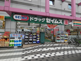 ドラッグストア