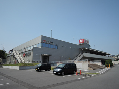 ロピア湘南めぐみが丘店まで850ｍ