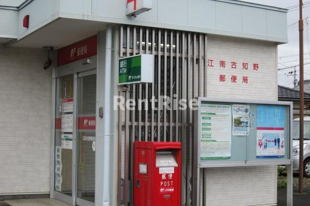 グリーンメゾンⅢ|江南古知野郵便局 0.3km
