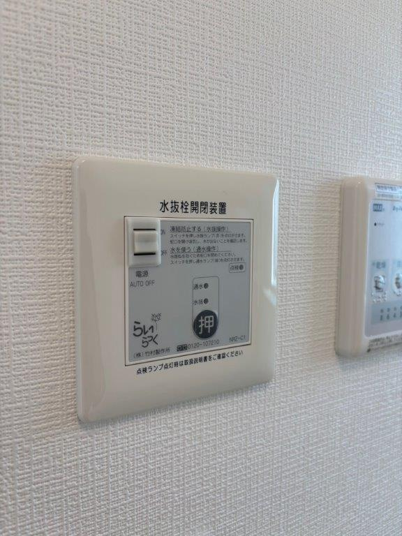 ラ・クラスモリオカの設備