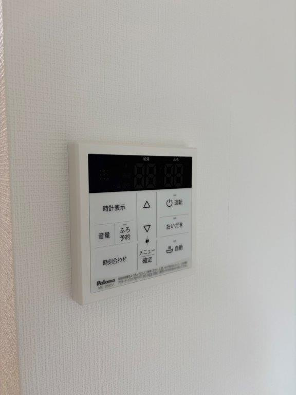 ラ・クラスモリオカの設備