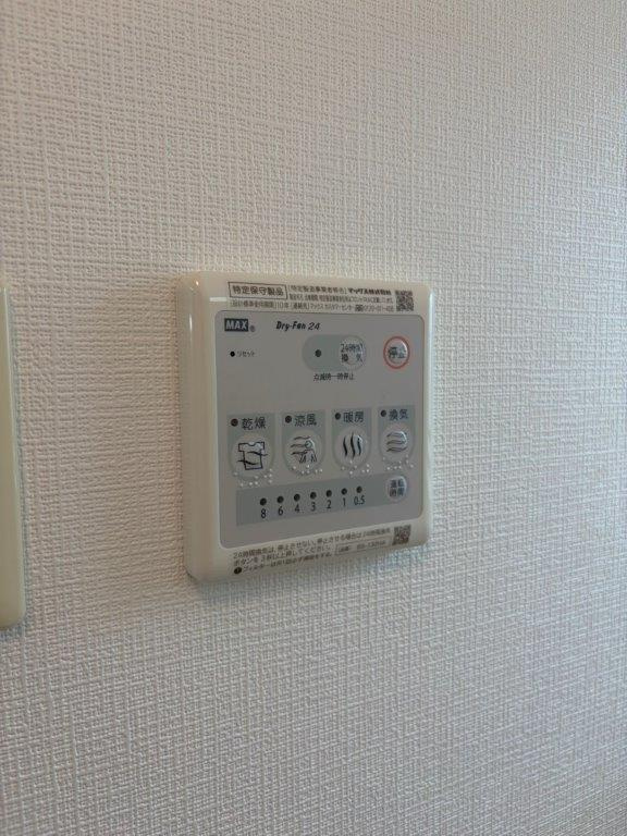 ラ・クラスモリオカの設備
