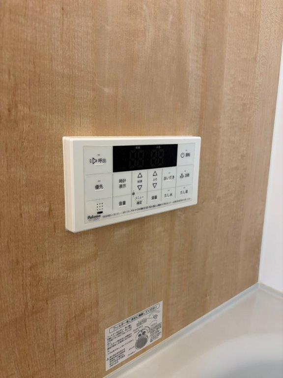 ラ・クラスモリオカの設備