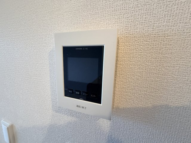 オルテンシアのセキュリティ