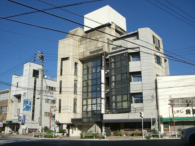 能見通 タワラヤビルの外観