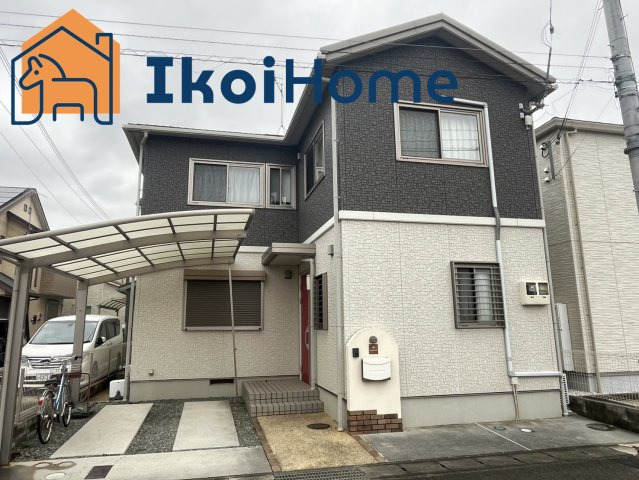 明石市沢野南町2丁目　中古戸建　の周辺|～ご見学に関して～　平日や夜間でもご案内は可能です。お仕事の形態が多様化しておりますので、決まったお時間では中々身動きが取れないお客様も臨機応変に対応させて頂きます。