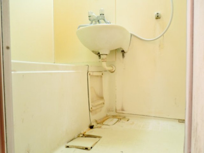 【浴室】 | サクセスシティ