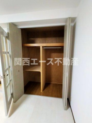 【収納】 | ベルク南野