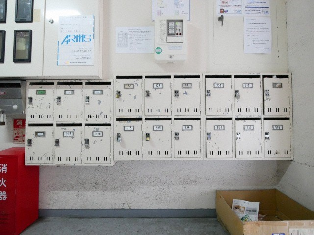 【その他共用部分】 | ユニークハイツ