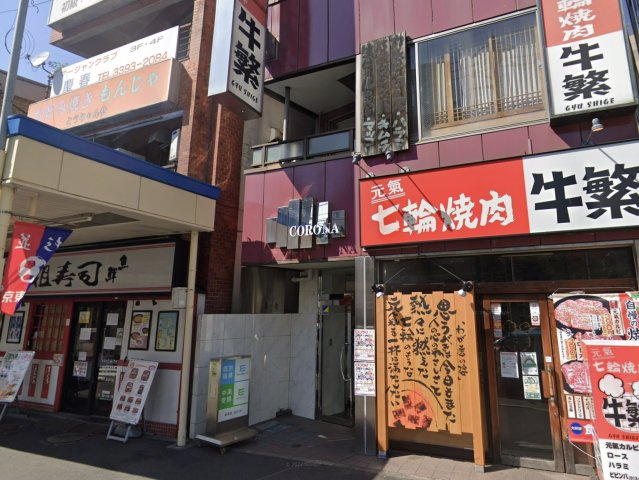 コロナビルのエントランス