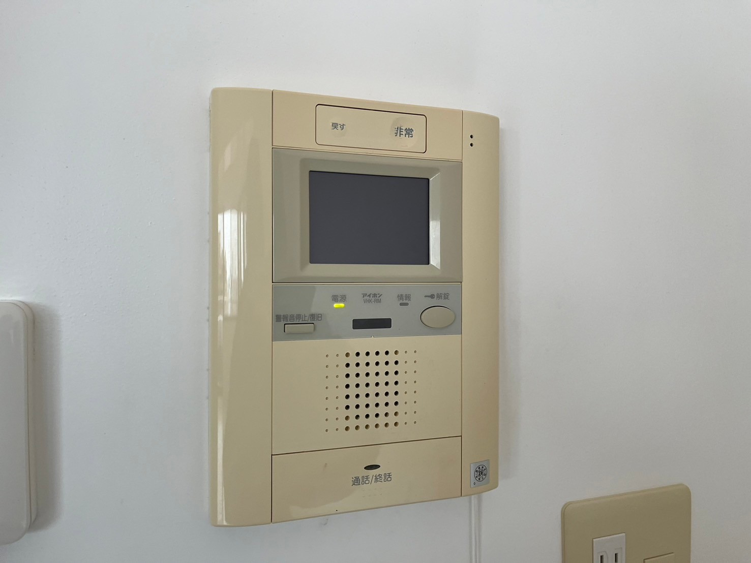 プロシード金山2｜名古屋市の賃貸ならMy賃貸のセキュリティ|プロシード金山2