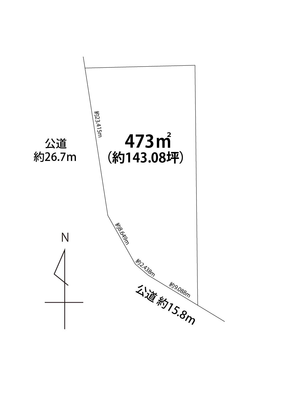 岩倉市西市町売地