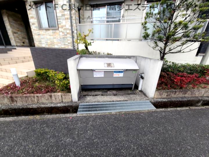 Ecracieのその他共用部分