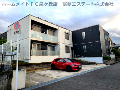 【外観】 | Ecracie