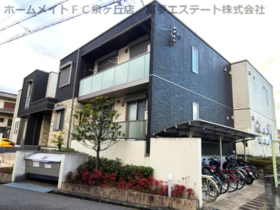 【外観】 | Ecracie