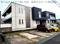 Ecracieの画像