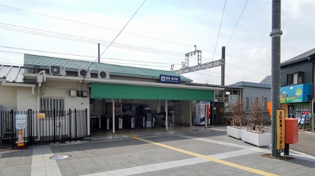 箕面市半町2　建築条件なし土地【４区画】の周辺|桜井駅