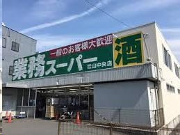 【周辺】 | 第100杉フラット