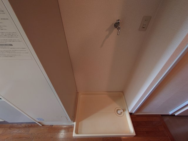 【設備】 | パルビル | パルビル（GoodHome）