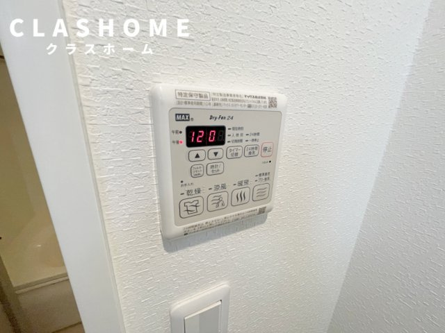 ドュマージュ天草東　　刈谷市近郊の賃貸ならクラスホーム刈谷店の設備