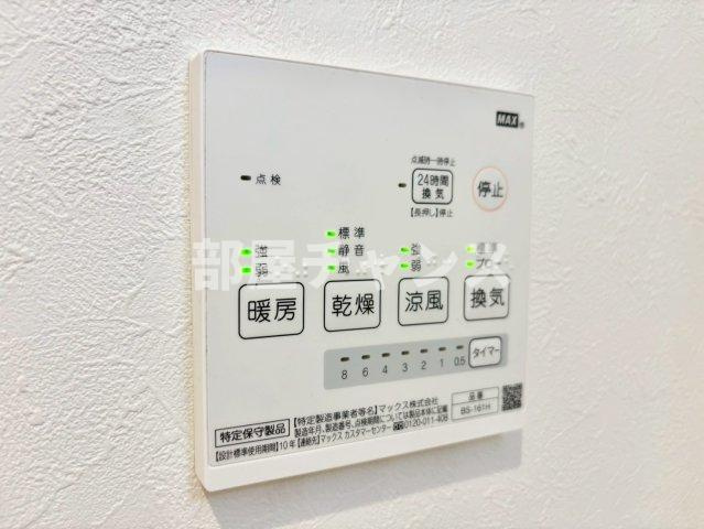 R-Smart covo新栄の設備