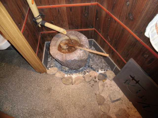 高丘新町 貸店舗・事務所のトイレ