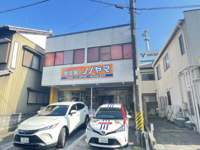 神明町 貸店舗の外観