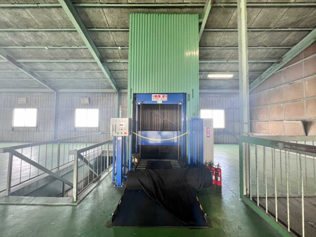 吉良町小山田市場 貸工場・貸倉庫のその他共用部分