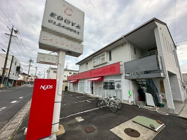 高上貸店舗の外観