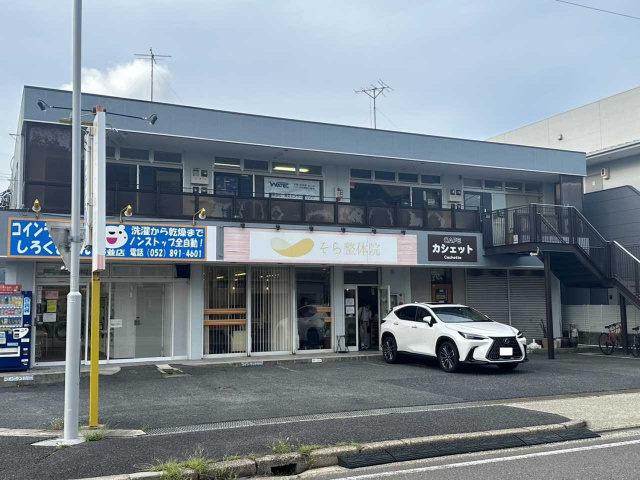 スペースレオの駐車場