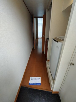 【玄関】 | レオパレスパリワール