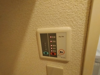  | レオパレスパリワール