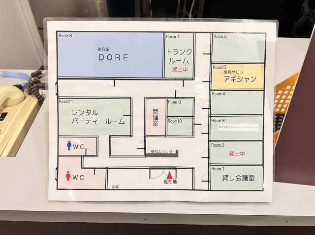 幸田町芦谷 プレステ21ビル