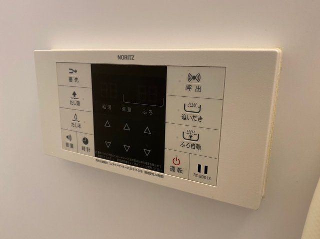 クラスティーネ中村町｜名古屋市の賃貸ならMy賃貸の設備|クラスティーネ中村町