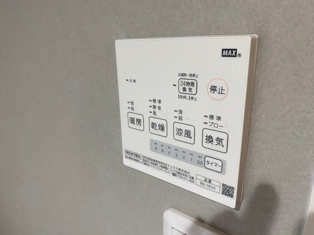 クラスティーネ中村町｜名古屋市の賃貸ならMy賃貸の設備|クラスティーネ中村町