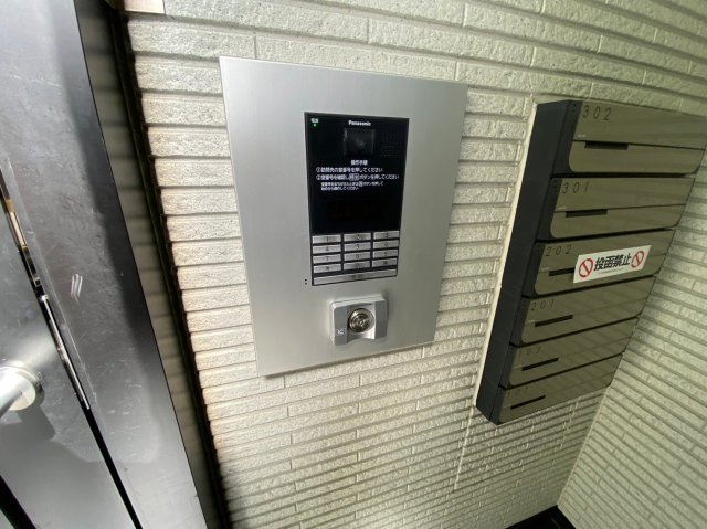 クラスティーネ中村町｜名古屋市の賃貸ならMy賃貸のその他共用部分|クラスティーネ中村町