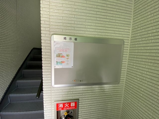 クラスティーネ中村町｜名古屋市の賃貸ならMy賃貸のその他共用部分|クラスティーネ中村町