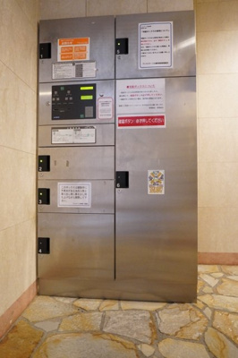 【その他共用部分】 | ヴェルステージ大森町駅前 | 宅配BOX