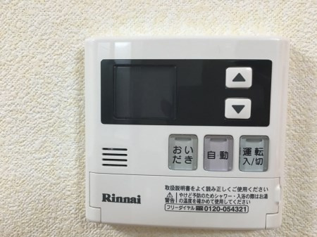 【設備】パレス　イースト