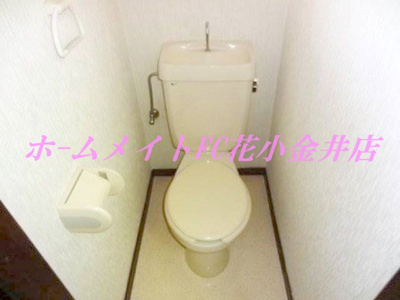 【トイレ】 | 金子コーポ６０