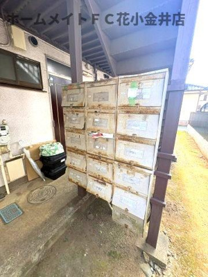 【その他共用部分】 | 金子コーポ６０