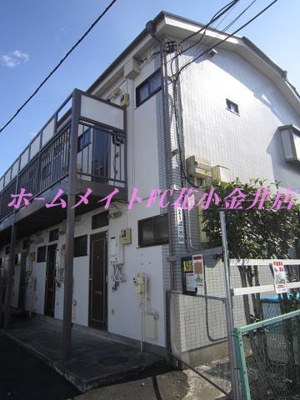 【その他】 | 金子コーポ６０