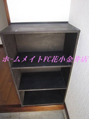 【設備】 | 金子コーポ６０