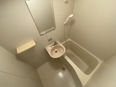 【浴室】 | パルメーラ山手 | ユニットバス