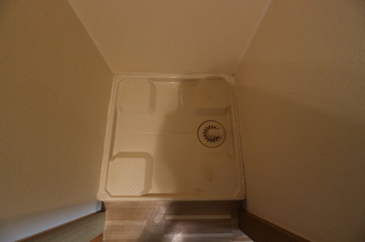 【設備】 | パルメーラ山手 | 洗濯機置き場