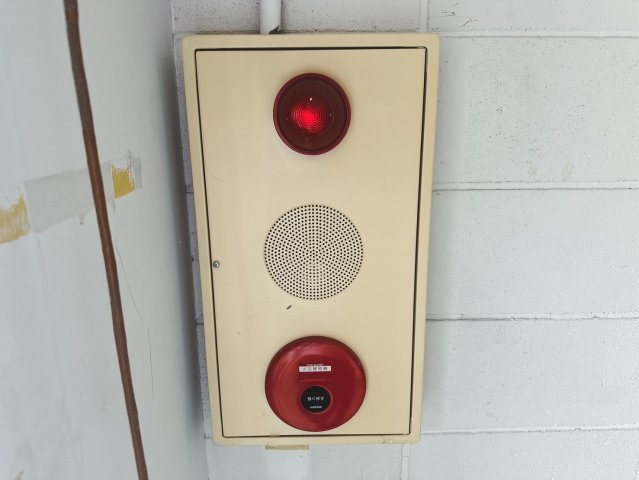 ラポール三好丘の設備