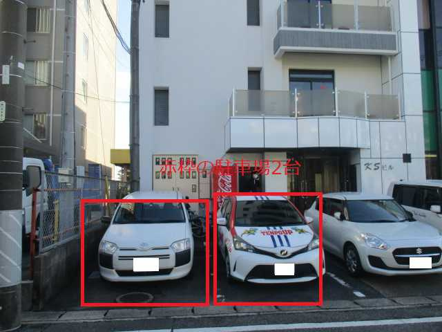 西町 KSビルの駐車場